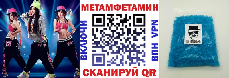 Amphetamine 98%  даркнет сайт  Разумное 