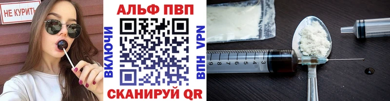 А ПВП СК  ссылка на мегу tor  Разумное 