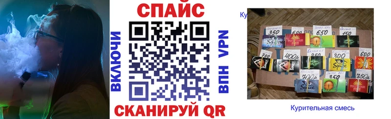 MEGA tor  Разумное  Бутират бутик 