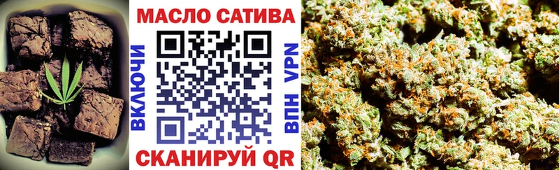 хочу наркоту  Разумное  Canna-Cookies конопля 