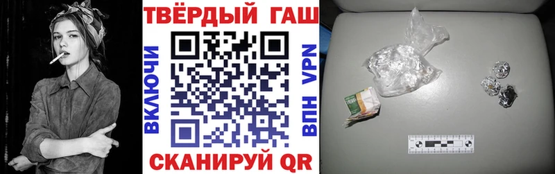 маркетплейс формула  гидра   Разумное  ГАШИШ Изолятор 