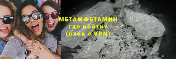 прущая мука Остров