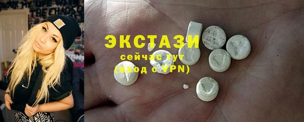 кокаин колумбия Нязепетровск
