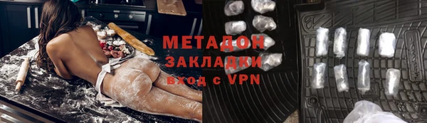 кокаин колумбия Нязепетровск