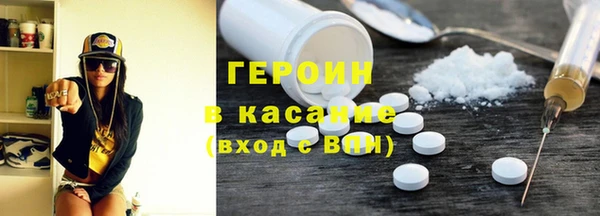 кокаин колумбия Нязепетровск
