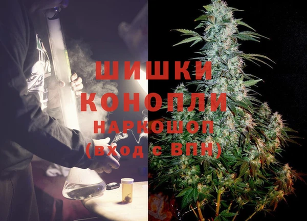 кокаин колумбия Нязепетровск
