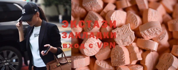 MDMA Няндома