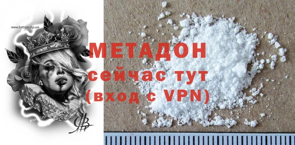 MDMA Няндома