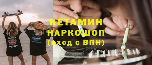 кокаин колумбия Нязепетровск