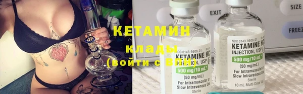 кокаин колумбия Нязепетровск