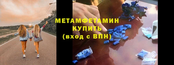 MDMA Няндома