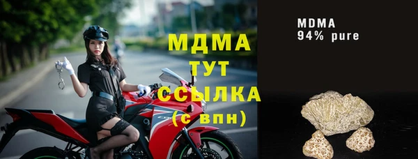 кокаин колумбия Нязепетровск