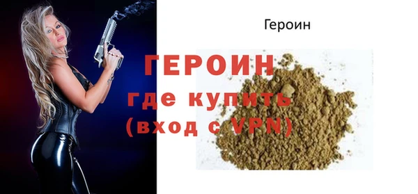 MDMA Няндома