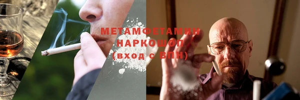 прущая мука Остров