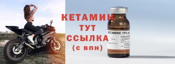 MDMA Няндома