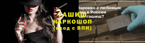 MDMA Няндома