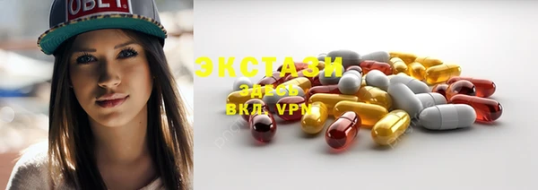 MDMA Няндома