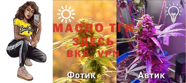 прущая мука Остров