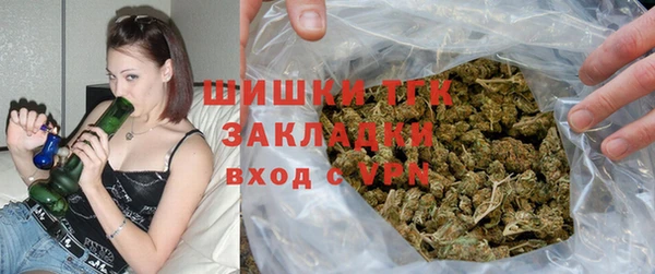 кокаин колумбия Нязепетровск