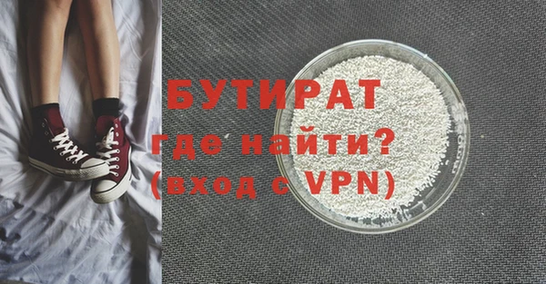 MDMA Няндома