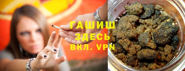 винт Болохово