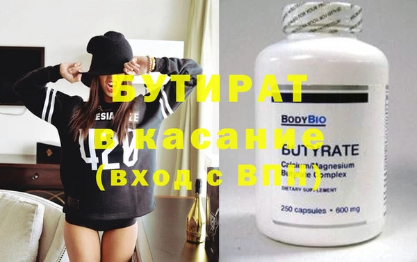 прущая мука Остров
