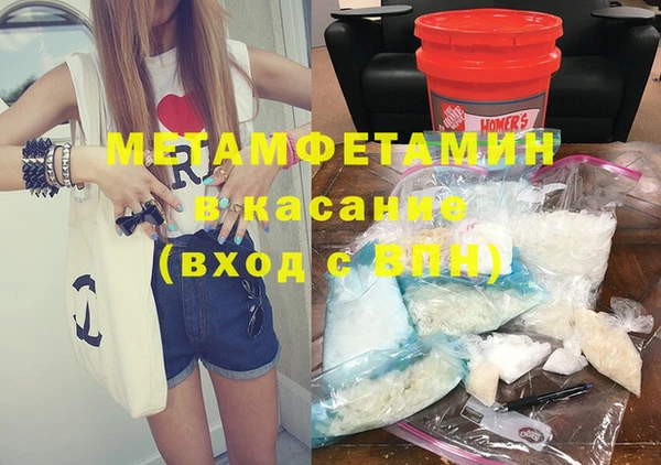 кокаин колумбия Нязепетровск