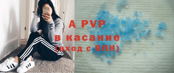 MDMA Няндома