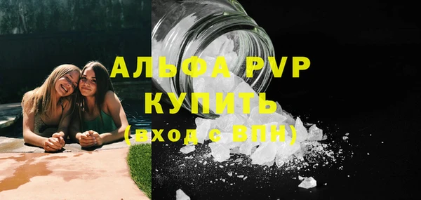 MDMA Няндома