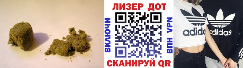 ЛСД экстази кислота  купить наркоту  Разумное 