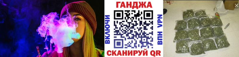 Канабис план  KRAKEN ССЫЛКА  Разумное 